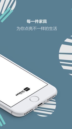 挪亚家家具官方网站