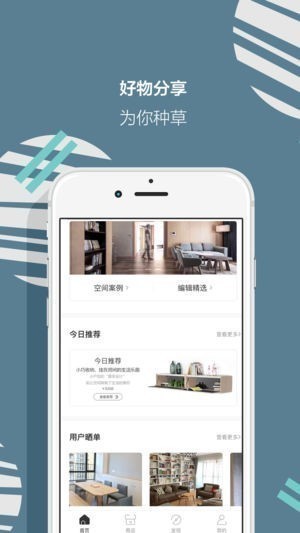 挪亚家家具官方网站