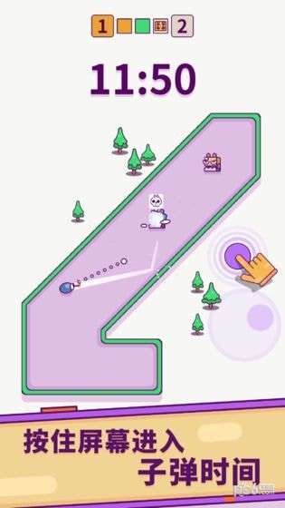 指尖炸弹 指尖炸弹