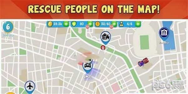 火警消防局游戏下载