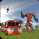 机器人消防车 v1.0