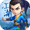 江湖之战 v4.7.0