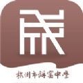 三成教育 v1.2