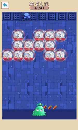 最强的史莱姆 最强的史莱姆