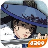 汉家江湖忘忧录 v1.2.15