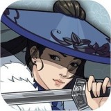 汉家江湖 v5.1