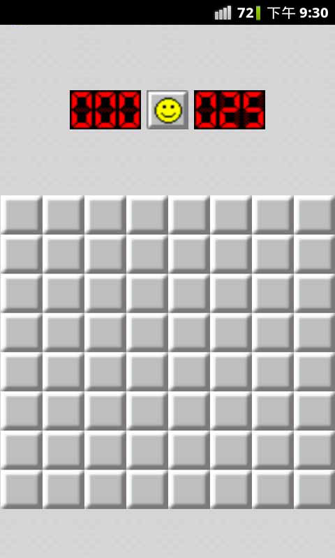 扫雷2017 扫雷2017