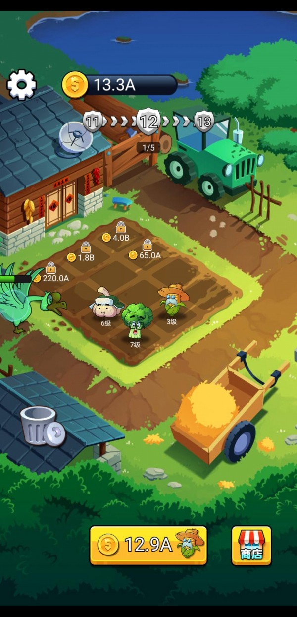 保卫菜园红包版 保卫菜园红包版