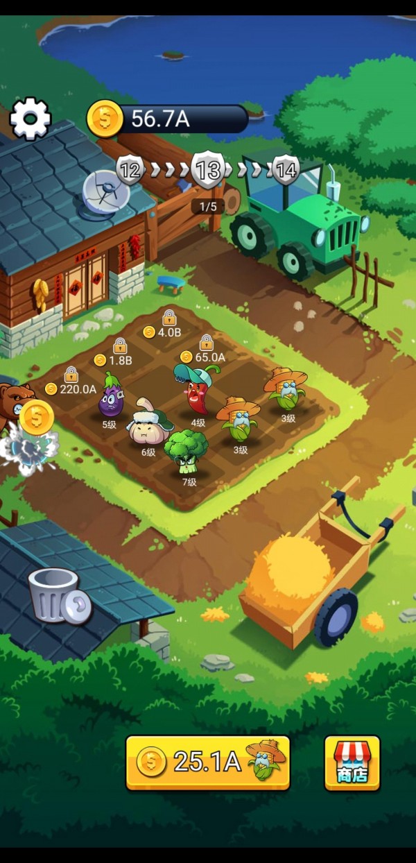 保卫菜园红包版 保卫菜园红包版