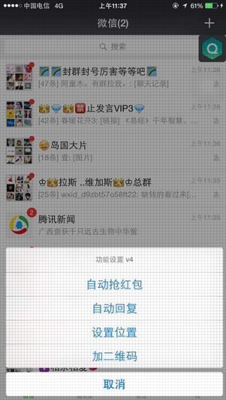 千粉下载