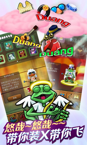 永不言弃3