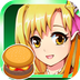 巴啦啦小魔仙飘香汉堡 v1.2.0