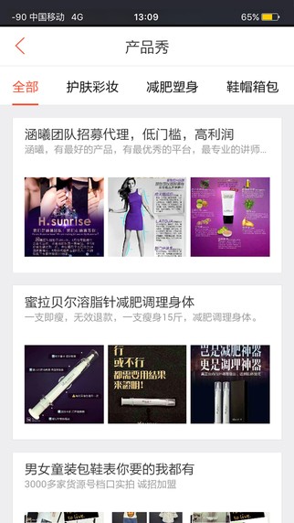小猪导航下载
