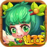 精灵王 v1.1.1