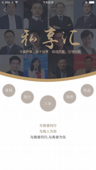 金融学吧下载