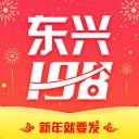 东兴198综合app手机版