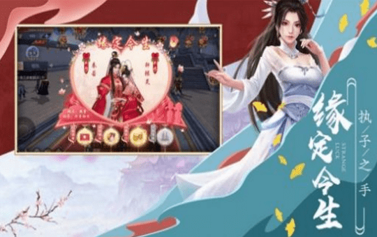 斗笠江湖快意战斗