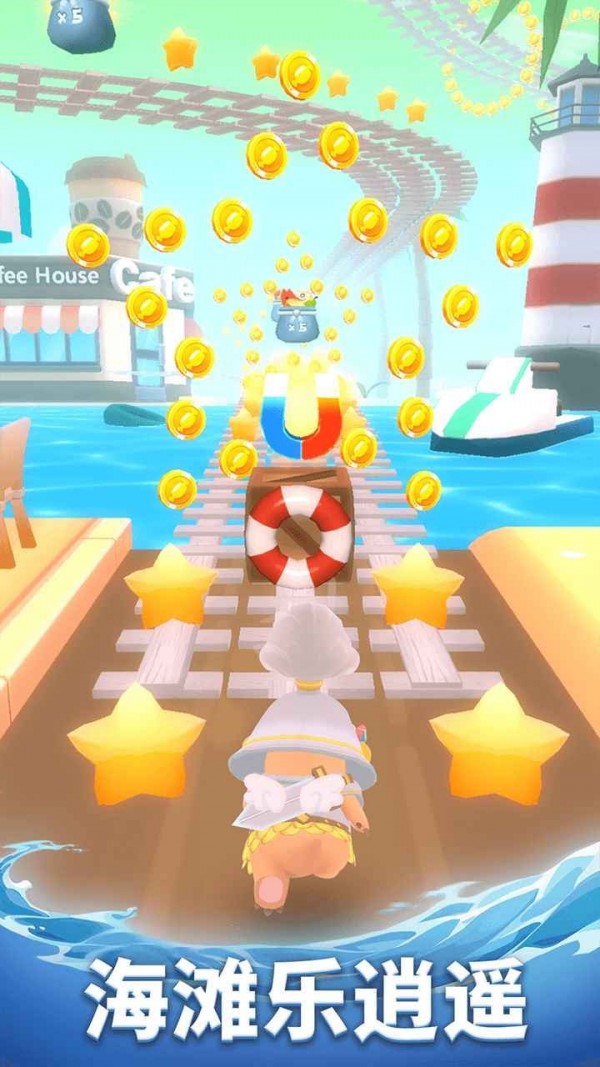 盲盒跑酷 盲盒跑酷