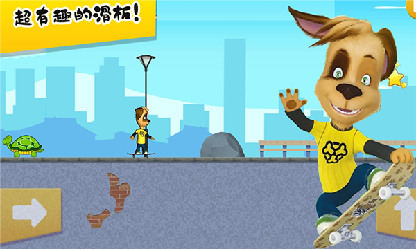 萌宠小镇校园生活 萌宠小镇校园生活