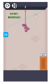 救救小恐龙