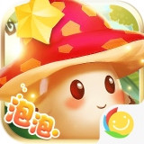 泡泡精灵王 v1.00.002