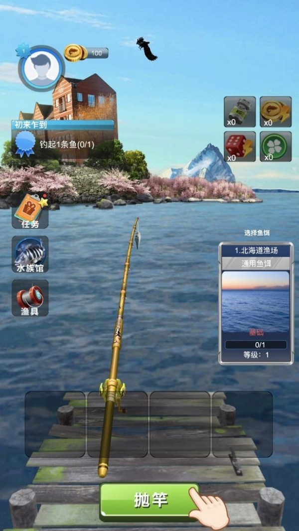 钓鱼模拟器克苏鲁