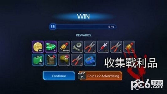 死城僵尸射手 死城僵尸射手