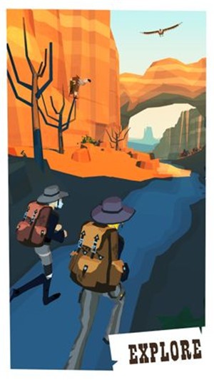 网易边境之旅