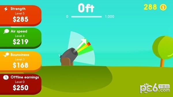 火炮弹珠 火炮弹珠