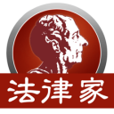 法律家法律数据库 v2.2