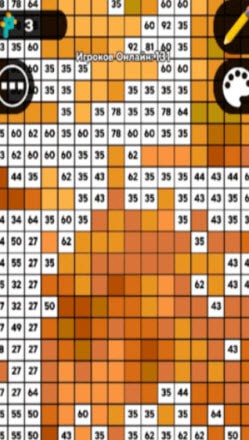 数字填色大作战 数字填色大作战