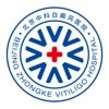 北京中科白癜风医院
