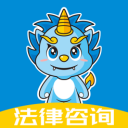 云台法律咨询 v1.2
