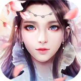 天神传莽荒异兽录 v7.4.0