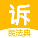 快诉 v1.4