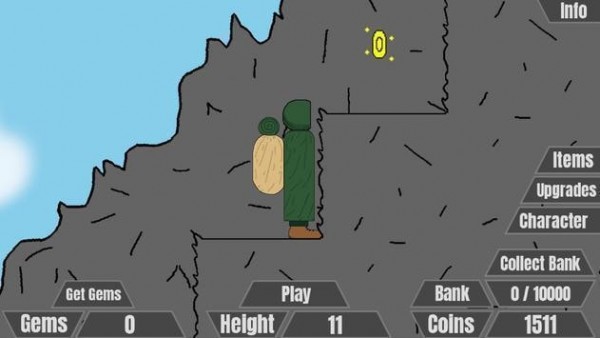 懒散的攀岩者 懒散的攀岩者