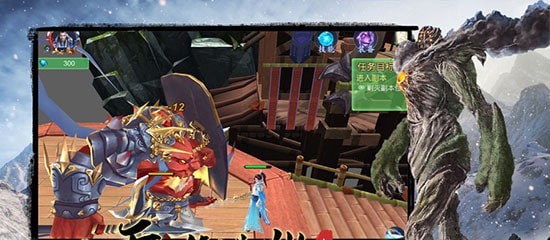 逆天异兽
