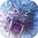 逆天异兽 v1.0.0