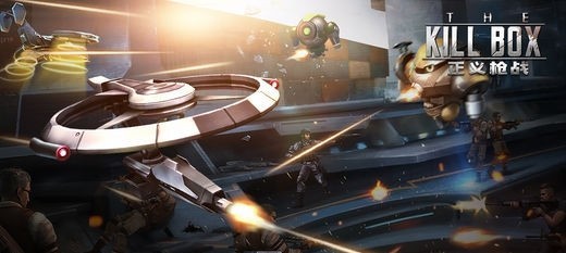 正义枪战游客版 正义枪战游客版