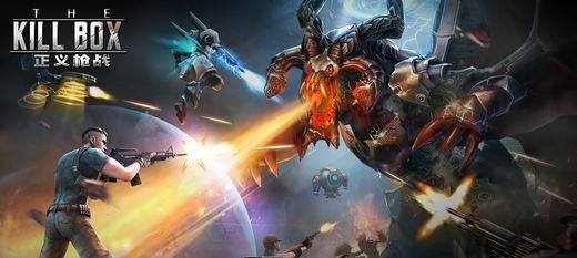 正义枪战游客版 正义枪战游客版