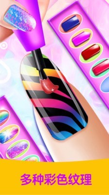 芭比公主美甲沙龙 芭比公主美甲沙龙