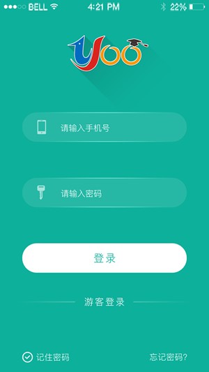 易百教育app