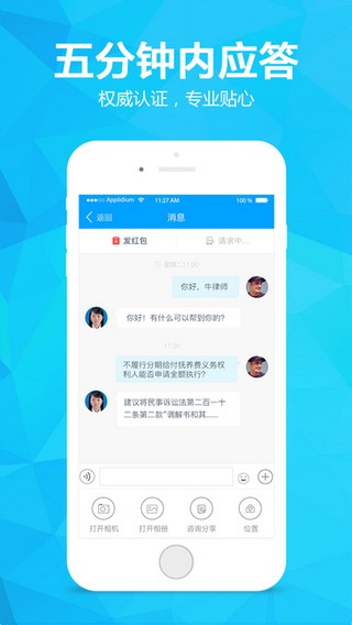 崇法下载