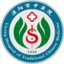 溧阳市中医院app