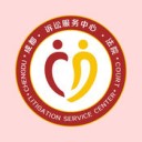 成都法院app v1.34