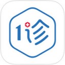 1诊app