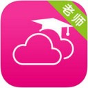 云南和校园教师版iOS