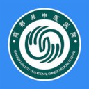 商都县中医院app