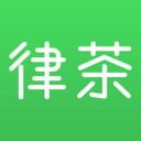 律茶app v1.0.02