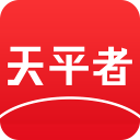 天平者 v1.1.1